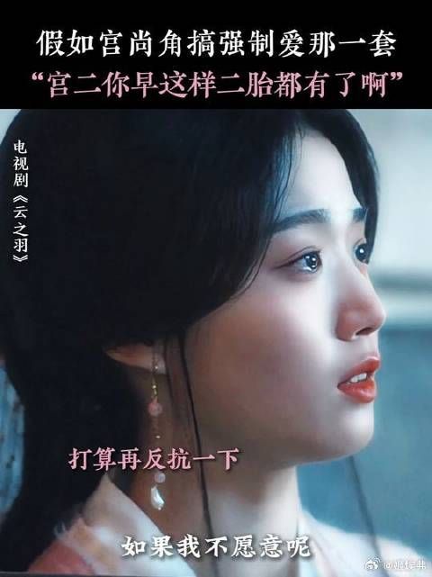 他追她逃她插翅难飞,这很难说谁是猎人谁是猎物哦