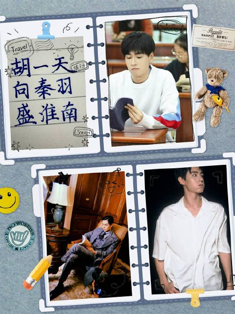 如果你花两小时写名字