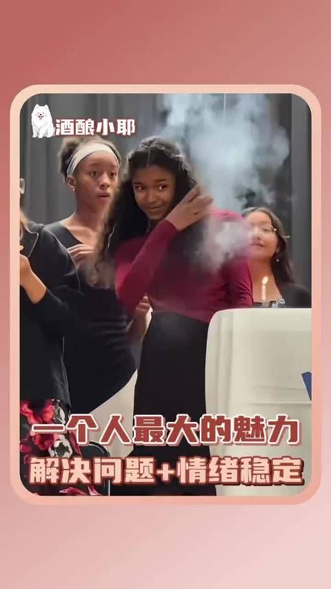 智慧与魅力并存的他照亮前行道路