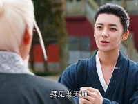 武当王也竟在厕所邂逅张楚岚，笑点拉满！异人之下开篇都是名场面