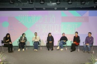 “现代城市生活与城市文化表达——上海·深圳城际文学对话”在深举行