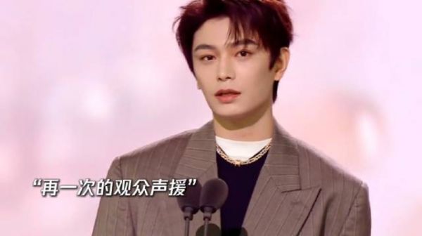 丁禹兮的观众声援，给足了孟姐一个小小的震撼 ！丁禹兮 孟子义内场