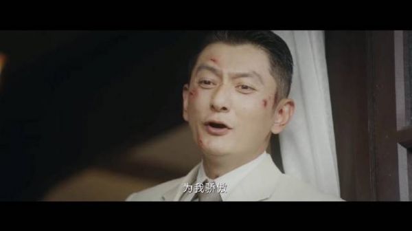 乔任宇刺日军首领后跃窗而下