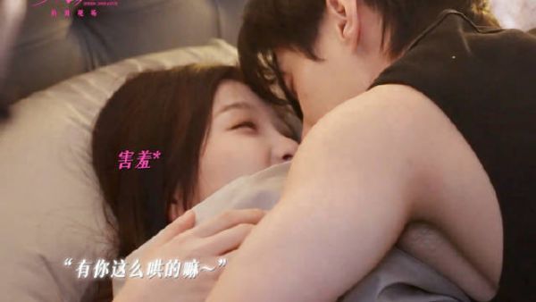 有你这么哄～的～嘛