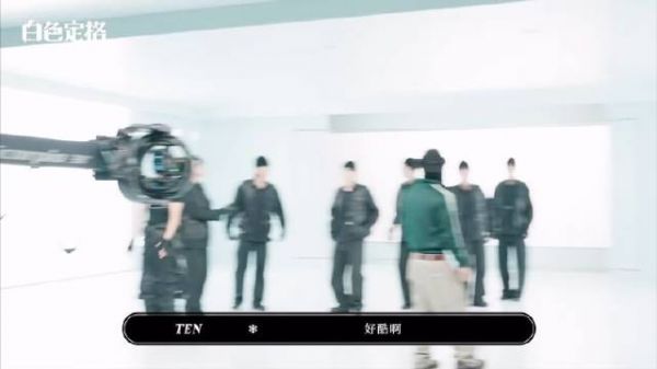 威神V扬扬《白色定格》MV花絮曝光