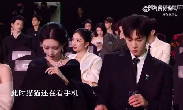 孟子义李昀锐资源飞升引热议