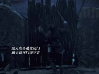 顾玉出场真的太帅了！