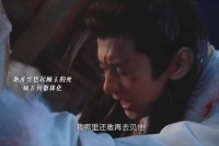 谢淮安手刃顾玉复仇成功