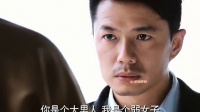 段奕宏陈冲主演《海上孟府》演绎孟文禄传奇