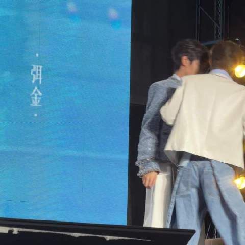 昨天说得最多的就是woc