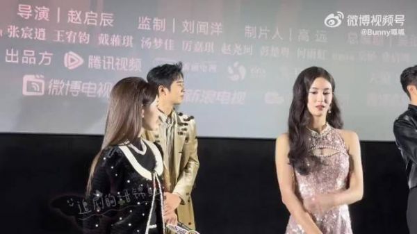 高伟光191cm民国西装造型诠释禁欲系毕之