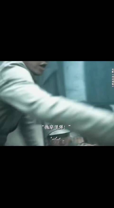 肖战新片《得闲谨制》曝戈止镇保卫战,以弱胜强守护家园