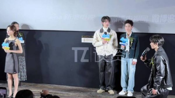 好消息:宋威龙赵今麦还原了骄阳似我楼梯名场面