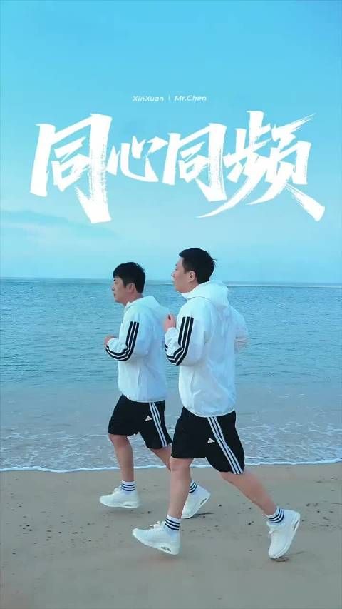 辛巴现身陈先生视频预热，或联手首秀