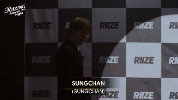 郑成灿亮相251223 RIIZING颁奖夜，公布25年工作计划