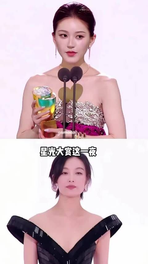 星光大赏这一夜，六边形权威，在赵露思身上展现的淋漓尽致 檀健次 