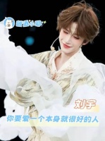 你家的饭每次我都是大吃特吃！真诚