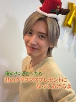 道枝骏佑圣诞视频更新，自称愿做粉丝礼物