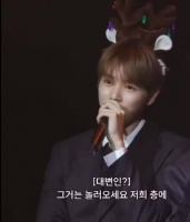 RIIZING Awards Night举行，郑成灿获唯一门面主rap称号