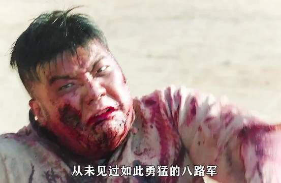 为了掩护战友安全撤退，男人驾驶着有炸药的马车与鬼子同归于尽