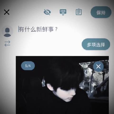 想妈妈了可以回家 想爸爸了给我发信息