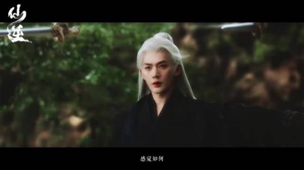 邓为被网友推选为仙逆男主最佳人选