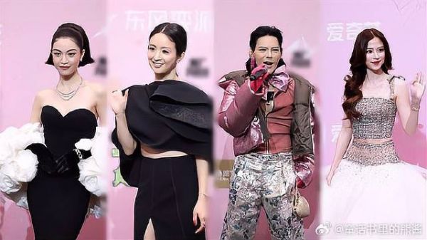 尖叫之夜红毯合集：林依晨气场全开钟楚曦女王，向佐抽象小水真公主