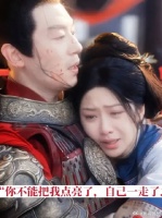 顶级中式BE美学！“夫君，你不能点亮了我，自己一走了之”