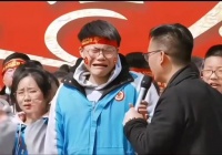 这也是太逗了吧？