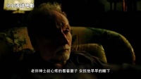 胆小者看的电影解说：8分钟带你看完美国恐怖电影《地狱通话》