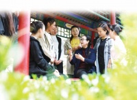 蒲剧名家景雪变入选中国戏曲学院“国戏文库”