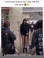 推上刷到 比较接近现实肉眼看到的lisa