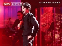 刘宇宁北京卫视跨年从容应对伴奏意外