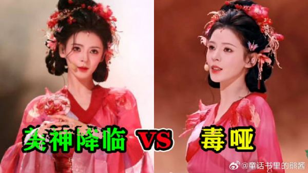 《浪姐5》张予曦一点音不修！不仅人长的美，唱歌也这么算了！