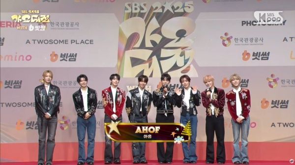 251225 SBS歌谣大战2025 红毯 AHOF CUT