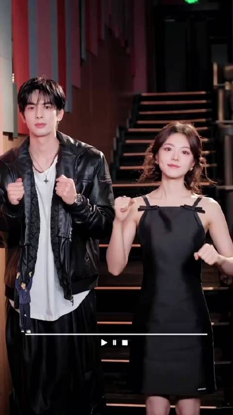 宋威龙赵今麦新的共创来了