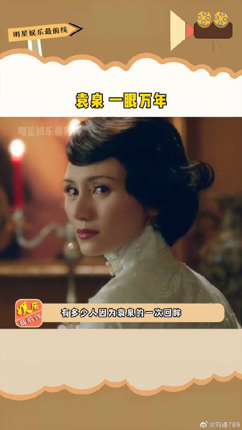 周润发 都说差点没接住戏，一双眼睛仿佛会说话