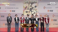 251225 SBS歌谣大战2025 红毯 AHOF CUT