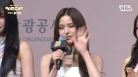 251225 SBS歌谣大战红毯 izna CUT