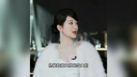 杨紫欧豪三搭民国剧《玉兰花开君再来》开机，饰演真实历史人物