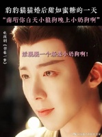 修狗就是爱跟老婆黏在一起呀！