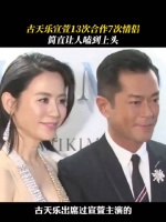 古宣cp多少人的青春回忆，嗑到走不出来，谁给我装上防沉迷系统啊！