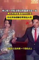 林心如霍建华从朋友到恋人，北京拍戏擦出火花