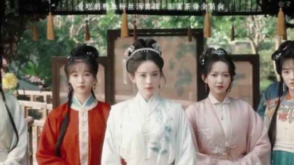 侯明昊娜扎新剧玉茗茶骨定档，先婚后爱演绎茗门传奇