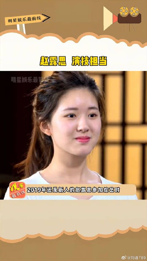 吴镇宇 哭红眼眶,微博VC计划