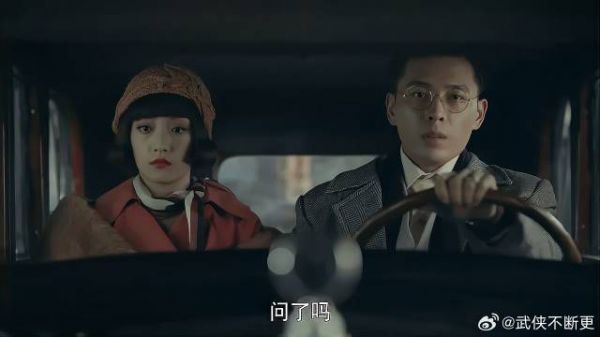 曲曼婷追不上顾燕帧放弃 沈听白笑了：那我又有机会了