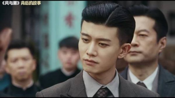 深度解读《风与潮》名场面！何贤智斗日军，半小时赢回民族尊严 任嘉伦