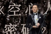 恭喜！62岁资深港星澳门夺优秀男演员奖，自爆有退休计划