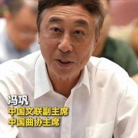 冯巩再惹争议，当上曲协主席一年多了，除了拍短视频啥动静都没有