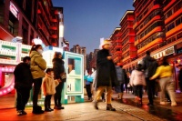 2026路边音乐会·跨年嘉年华即将启幕